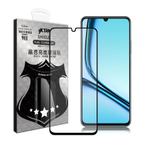 【VXTRA】realme Note 50/C51共用 全膠貼合 滿版疏水疏油9H鋼化頂級玻璃膜-黑