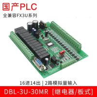 FX3U-30MR Domestic PLC PLC Industrial Control Board Control Board Programmable Controller Board PLC