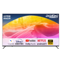 DigiKing 數位王 50吋 QLED 智慧語音聯網液晶電視 DK-Q50KN2499