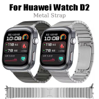สายนาฬิกาโลหะ สำหรับนาฬิกา สําหรับ Huawei Watch D2 สายรัดข้อมือ สายสแตนเลส