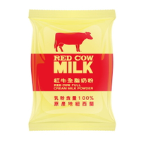 【紅牛】全脂奶粉1kg