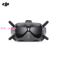 DJI大疆FPV飛行眼鏡大疆無人機FPV飛行眼鏡V2配件