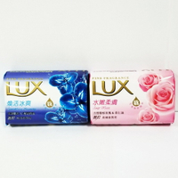 LUX 麗仕 香皂 水嫩柔膚/煥活冰爽