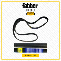 Vanbelt Fanbelt V belt Tali Kipas Alternator/Power Steering/AC Honda Accord 2.4 Vtec/AC Honda CRV 2.