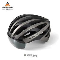 單車一體成型風鏡頭盔山地公路單車磁啜式帶燈帽騎行電單車