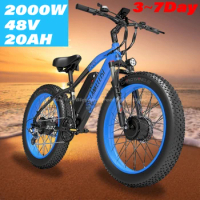 LANKELEISI Electric Bike 2000W Dual Motor Mountain E-Bike Front &amp; Rear Drive Fat Tire Electric Bicycle 20Ah Battery MG740 Plus