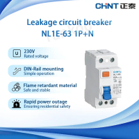ตัวป้องกันการรั่วไหลของ CHINT, NL1E-63, 1P + N, 25A / 40A / 63A, 230V, 30MA, การป้องกันการโอเวอร์โหล