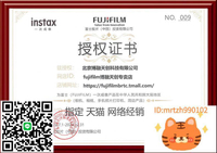 廠家直銷富士instax mini40相禮盒版立拍立得相紙復古迷尼膠片mini90evo-不二生活百貨