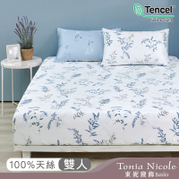 Tonia Nicole 東妮寢飾 藍夜蔓蔓環保印染100%萊賽爾天絲床包枕套組(雙人)
