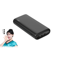 【AUKEY】Aukey Essential 20000mAh PB-Y37 65W PD快充 行動電源 74Wh 可上飛機(充電實力派 隨心所充)