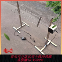 {台灣公司貨 可打統編}戶外電動燒烤架烤羊腿架子烤羊排烤乳豬烤鴨叉子自動翻轉烤肉支架