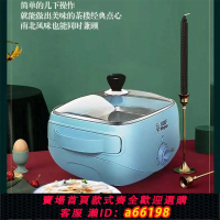【台灣公司 可開發票】腸粉哥腸粉機小型家用多功能抽屜式插電式早餐涼皮機蒸鍋220/110V