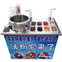 Ice Cream Blender Dining Cart Frosted Blossom Machine Milk Tea Frosted Blossom Car Commercial Stall Cart Ice Porridge Shaved Ice