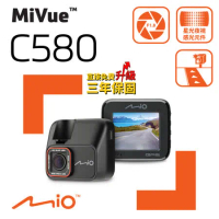 Mio MiVue C580 Sony Starvis星光夜視 GPS測速 安全預警六合一 行車記錄器 送32G+保護貼