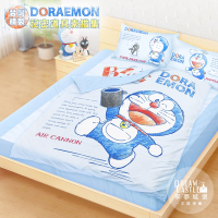 享夢城堡 雙人加大床包涼被四件組-哆啦A夢DORAEMON 祕密道具素描集-藍
