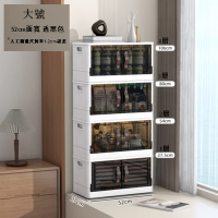 【4層】52面寬折疊款車載收納箱塑膠折疊多功能整理箱（透黑色）