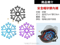 安全帽矽膠內襯 安全帽墊 安全帽內墊 內罩 不塌髮 騎行裝備 髮型神器 騎士用品 矽膠6爪 電動車 安全帽保潔墊 可拆洗