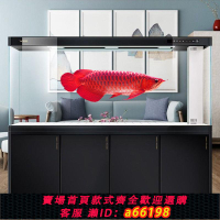 【台灣公司 可開發票】YEE大中型魚缸客廳家用水族箱雙層過濾高清玻璃生態龍魚缸免換水