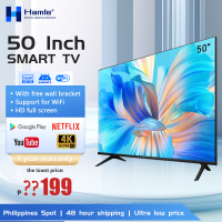Hamle 32/43/50 Inch Smart TV Full HD Android Led TV Slim LCD TV Home Accessories Multi-Ports evision