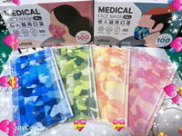 新登場【成人款25入/盒】迷彩迷不可錯過 善存醫用 成人平面口罩(未滅菌) 迷彩共4色
