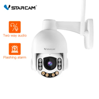 Vstarcam CS65 3MP 1296P Wireless PTZ IP Camera 5X Digital Zoom Outdoor Water-proof Speed Dome Camera
