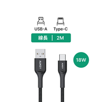 【最高22%回饋】AUKEY USB-A to Type-C QC3.0 3M 充電線 (CB-AKC2)｜WitsPer智選家