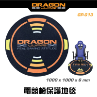 DRAGON WAR - GP-013 電競椅地毯 黑色