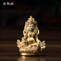 歐斯特 佛教 尼泊爾 3寸手工銅全鎏金 黃財神 藏巴拉 佛像
