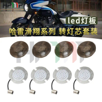 Đèn tín hiệu rẽ, lõi đèn LED, cho xe máy Harley-Davidson Street Glide Supreme Glide, được sửa đổi
