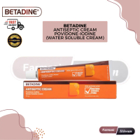 Betadine Antiseptic Cream Povidone-Iodine 15gm