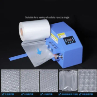 Fully Automatic Aeration Machine Multifunction Bubble Buffer Bag Aerator Express Delivery Anti-fall Bubble Pack Aeration Tool