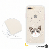 Corner4 iPhone 8 Plus / 7 Plus / 6s Plus 5.5吋柔滑觸感軍規防摔彩鑽手機殼-布偶貓(白殼)