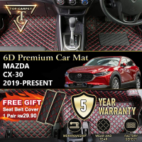 Top Carpet MAZDA CX-30 ( 2019 - 2026 ) CX30 6D PU Leather Car Carpet VIP Car Mat Floor Mat Alas Kaki