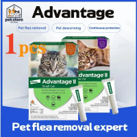 Bayer Advantage Cat Spot On S (0.4ML x 1 pipet)| M (0.8ML x 1 picagari) (KOTAK UBAT)