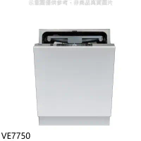 Svago【VE7750】全嵌式自動開門(本機不含門板)洗碗機(全省安裝)(登記送7-11商品卡1400元)