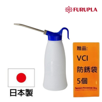 【Furupla】3012橫向黃銅噴嘴塑膠油壺 300ml (四色隨機) ZD-3012 適合注油使用
