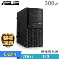 (商用)ASUS TS100-E11 直立伺服器(E-2314/16G/2TBx2 HDD/300W/Non-OS)
