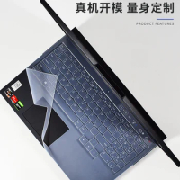 for Lenovo Legion 5i 7i 15 | Legion 5 7 15-inch 15.6 inch gaming laptop 2020 2021 FULL COVER Silicone Keyboard Cover Skin