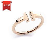 二手品 Tiffany&amp;Co. 18K玫瑰金 T系列線圈戒指