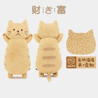 日本HAPiNS三花貓抱枕 安撫公仔 毛絨娃娃 女生禮物 睡覺陪伴- 鯛魚貓【長絨款】 75cm