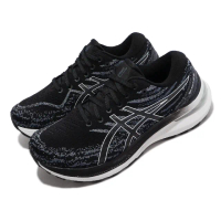 【asics 亞瑟士】慢跑鞋 GEL-Kayano 29 D 寬楦 女鞋 黑 白 緩震 支撐型 運動鞋 亞瑟膠 亞瑟士(1012B297002)