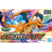 【鋼普拉】現貨 BANDAI Pokémon PLAMO 收藏集 #38 噴火龍 Y MEGA 進化 精靈寶可夢 含支架