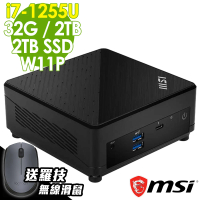 【MSI 微星】i7迷你電腦(CUBI/i7-1255U/32G/2TB SSD+2TB HDD/W11P)