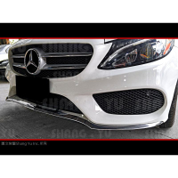 BENZ W205 C-Class AMG 保桿 專用 前下巴 C200 C250 C300 EW-15
