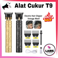 Alat Cukur Rambut T9 Model Dragon Vintage Elektrik