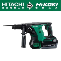 【HIKOKI】36V充電式無刷免出力鎚鑽-附替換夾頭-空機(DH36DBQL)