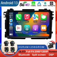 Android 13 For Honda Vezel HR - V HRV HR V XRV 2015 - 2020 Car Radio Multimedia Video Player Navigation GPS Carplay WIFI 4G DSP