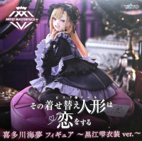【玩咖玩具】不挑盒況 TAITO AMP+ 戀上換裝娃娃 喜多川海夢 黑江雫衣裝ver. 現貨