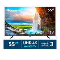 อะโคนาติก ทีวี UHD 4K รุ่น 55US900AN ขนาด 55 นิ้ว