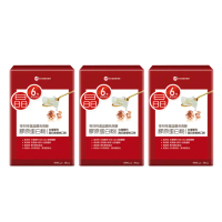 【UDR】專利特濃晶鑽燕窩膠原蛋白粉x3盒 ◇澎潤膠原(20包/盒)